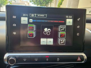 Citroen C4 Cactus 2016 1.6 DIESEL Ελληνικο ΜΗΔΕΝΙΚΑ ΤΕΛΗ-thumb-20