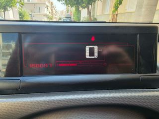 Citroen C4 Cactus 2016 1.6 DIESEL Ελληνικο ΜΗΔΕΝΙΚΑ ΤΕΛΗ-thumb-21