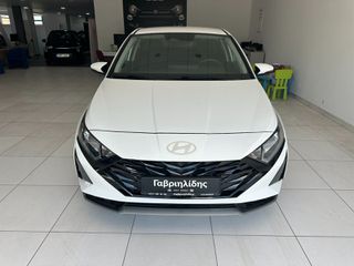 Hyundai i 20 2026 ELEGANCE-thumb-1