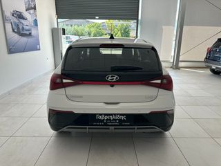 Hyundai i 20 2026 ELEGANCE-thumb-4
