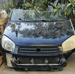 ΤΡΟΠΕΤΟ ΕΜΠΡΟΣ TOYOTA RAV 4 2000-2004 ΧΩΡΙΣ ΠΡΟΦΥΛΑΚΤΗΡΑ ΚΑΙ ΜΗΧΑΝΙΚΑ ΜΕΡΗ