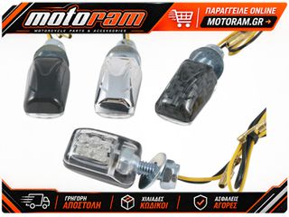 PARTS EUROPE TURNSIGNALS MINI E-MARK 01165991