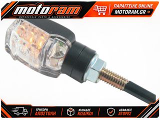 PARTS EUROPE TURNSIGNALS MINI E-MARK 01185651