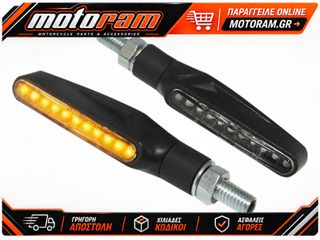 PARTS EUROPE TURNSIGNALS E-MARK 011950411