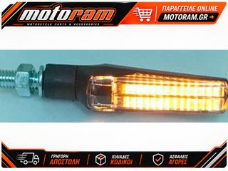 PARTS EUROPE TURNSIGNALS E-MARK LED 012537012