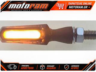 PARTS EUROPE TURNSIGNALS E-MARK LED 012549012