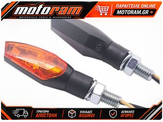 PARTS EUROPE TURNSIGNALS E-MARK AMBER 01208711
