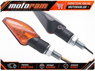 PARTS EUROPE TURNSIGNALS E-MARK AMBER 011856211