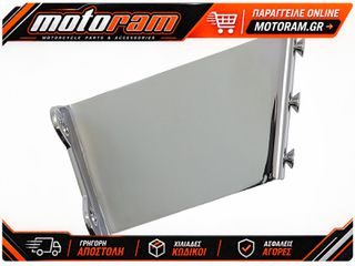 BARON LICENSE PLATE MOUNT HON BA-3160-00