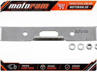 BARON LICENSE PLATE MOUNT KAW BA-3171-00
