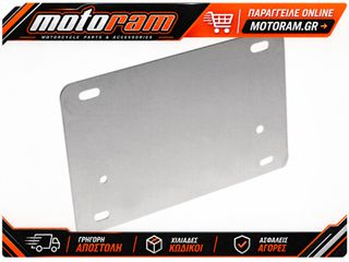 BARNETT BACKING PLATE LICENSE S/S 709-80-71012