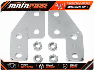 DRAG SPECIALTIES LICENSE PLATE BAR ELIMNTR 2030-0559