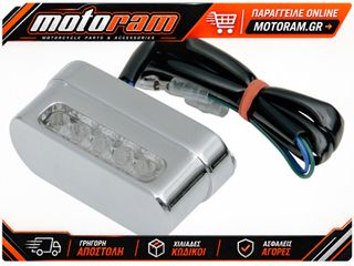 DRAG SPECIALTIES LIGHT LED TAG CHROME L12-6024CE