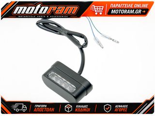 DRAG SPECIALTIES LIGHT LED TAG MATTE BLACK L12-6024BE