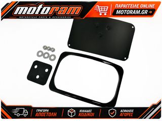 DRAG SPECIALTIES MOUNT 3HOLE LIC PLT BLK 2030-0628