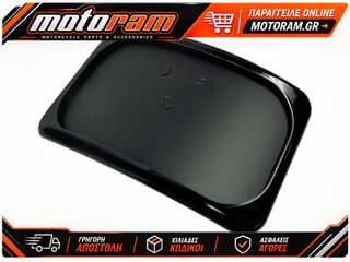 DRAG SPECIALTIES MOUNT LIC PLT RADUS WD BK 2030-0629