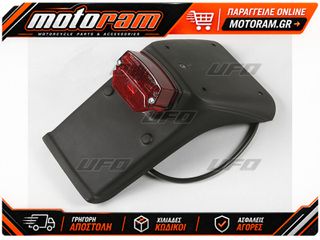 UFO LIC PLATE HOLDER KTM BK KT03028#001
