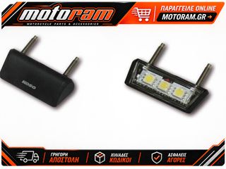 KOSO NORTH AMERICA LED LICENSE PLATE LIGHT B HD006K00