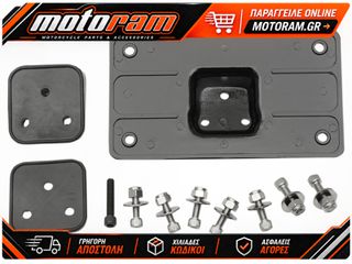 DRAG SPECIALTIES MOUNT LIC PLT FENDER BLK 090204