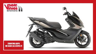 Zontes V 125 2026 *ΕΠΩΝΥΜΑ ΔΩΡΑ+ΤΕΛΗ'26*