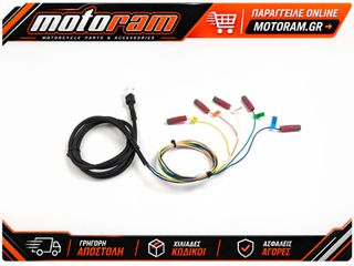 DENALI DIALDIM UNIVERSAL TRIGGER WIRE DNL.WHS.058