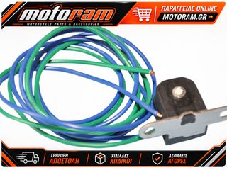 RICK'S MOTORSPORT ELECTRIC COIL TRIGGER 200 OHM 21-518