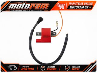 MOOSE OFFROAD HARD-PARTS IGNITION COIL MSE YAM M-23-402