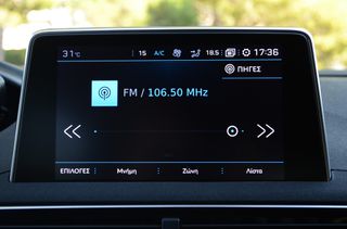 Peugeot 3008 2018 1200cc Auto Δερμα-thumb-17