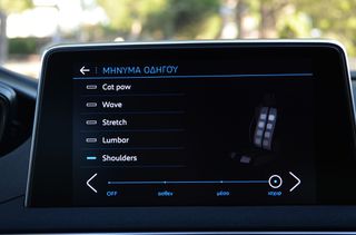 Peugeot 3008 2018 1200cc Auto Δερμα-thumb-22
