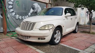 Chrysler PT Cruiser 2002 ΛΕΥΚΟ ΣΥΛΛΕΚΤΙΚΟ !! ΠΛΗΡ. ΤΕΛΗ 2025