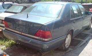 Mercedes-Benz S 500 1991-thumb-2