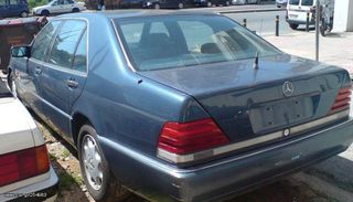 Mercedes-Benz S 500 1991-thumb-3