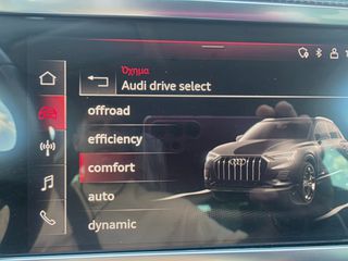 Audi Q3 2022 ADVANCED 35TFSI HYBRID S-tronic Ελληνικο-thumb-28