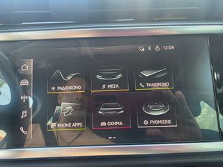 Audi Q3 2022 ADVANCED 35TFSI HYBRID S-tronic Ελληνικο-thumb-27