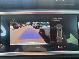 Audi Q3 2022 ADVANCED 35TFSI HYBRID S-tronic Ελληνικο-thumb-21