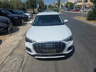 Audi Q3 2022 ADVANCED 35TFSI HYBRID S-tronic Ελληνικο-thumb-10