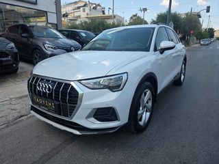 Audi Q3 2022 ADVANCED 35TFSI HYBRID S-tronic Ελληνικο-thumb-11