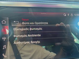 Audi Q3 2022 ADVANCED 35TFSI HYBRID S-tronic Ελληνικο-thumb-30