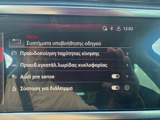 Audi Q3 2022 ADVANCED 35TFSI HYBRID S-tronic Ελληνικο-thumb-23