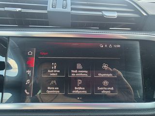 Audi Q3 2022 ADVANCED 35TFSI HYBRID S-tronic Ελληνικο-thumb-29
