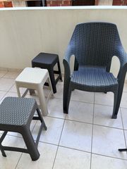 Πολυθρόνα και σκαμπό