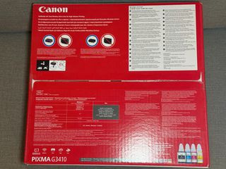 Canon PIXMA G3410 - Ολοκαίνουργιος, σφραγισμένος στο κουτί του