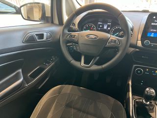 Ford EcoSport 2021 ΕΛΛΗΝΙΚΟ-thumb-18