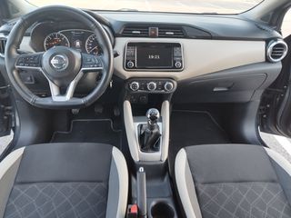 Nissan Micra 2018 DIESEL EYRO 6 ΕΛΛΗΝΙΚΟ!!!-thumb-12