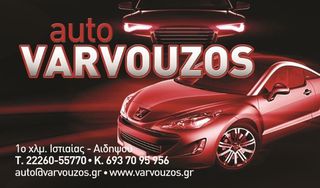 Hyundai Atos 2005 PRIME 1100C-thumb-8