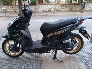 Keeway Icon 125S 2025