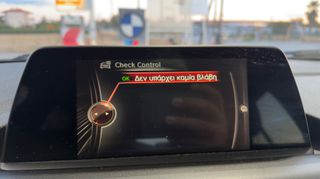 Bmw 118 2017-thumb-33