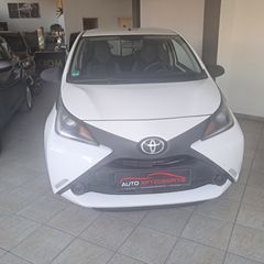 Toyota Aygo 2015-thumb-3