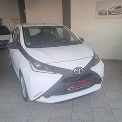 Toyota Aygo 2015-thumb-7