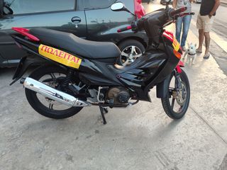 Modenas GT 135 2026-thumb-3